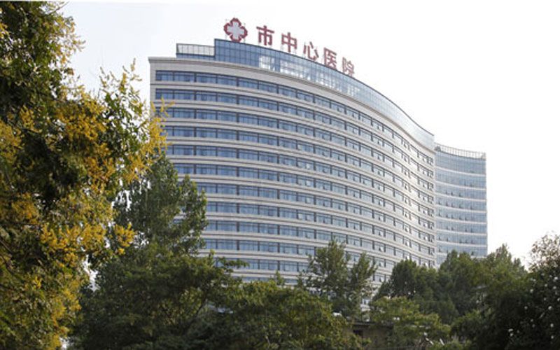 駐馬店市中心醫(yī)院是綜合實(shí)力雄厚的三甲醫(yī)院